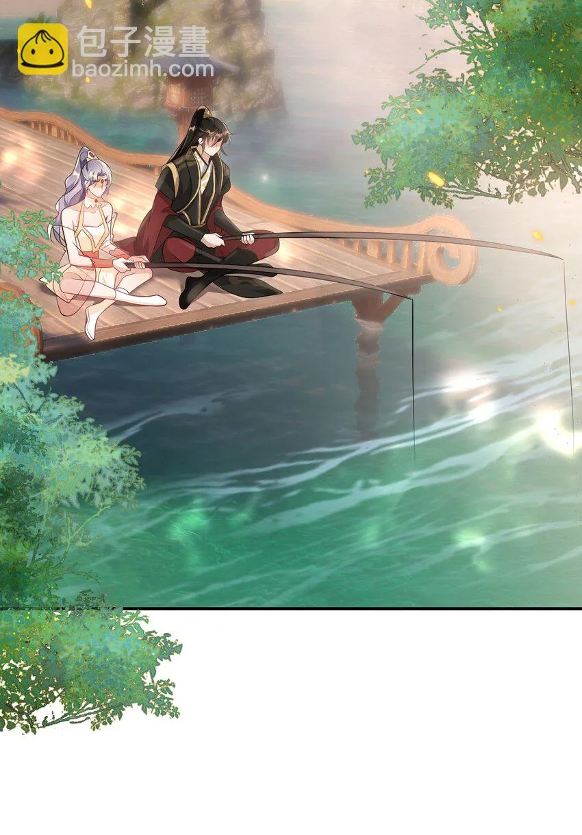052 我的老婆好浪漫啊～ 第7页