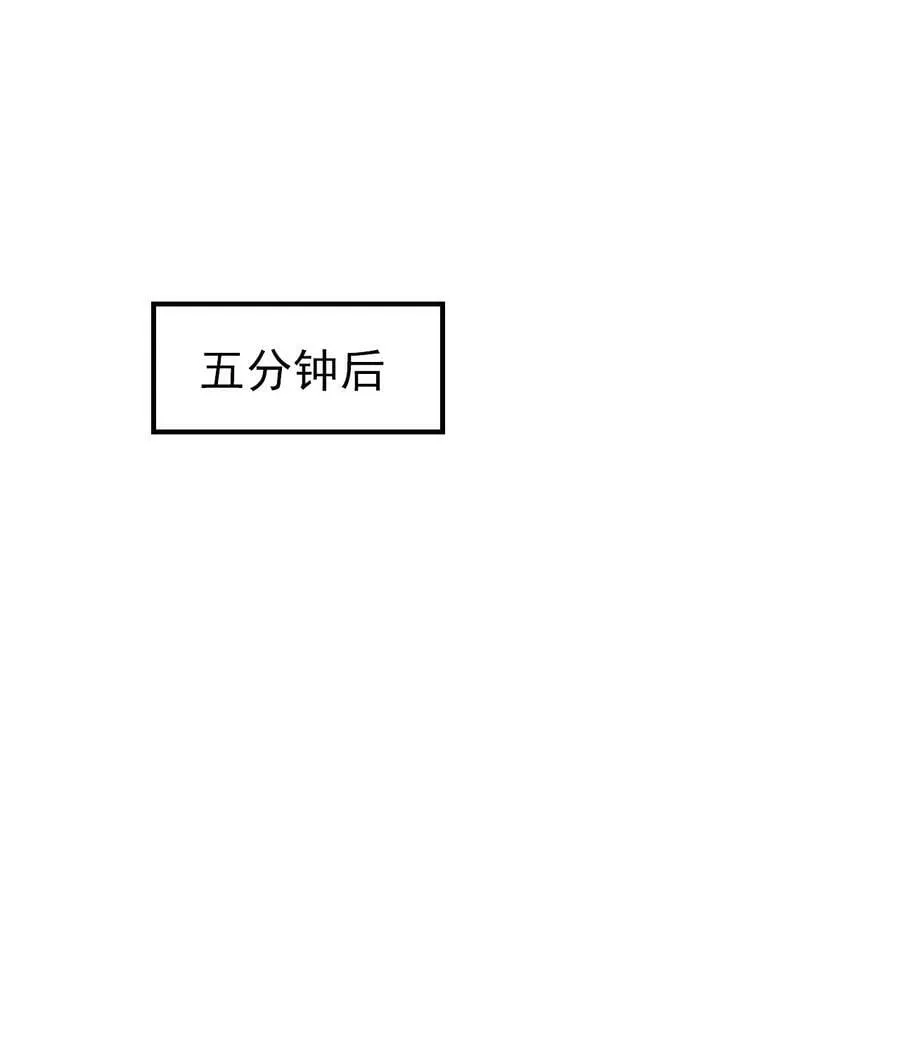 055 卷卷买了小裙子！！ 第12页