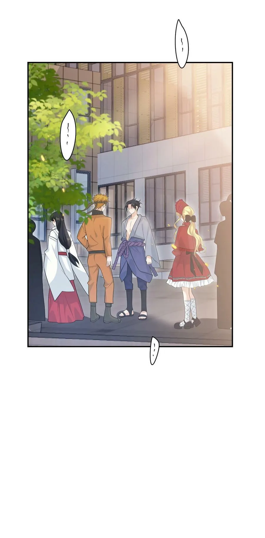 060 老婆，梦里见！ 第20页