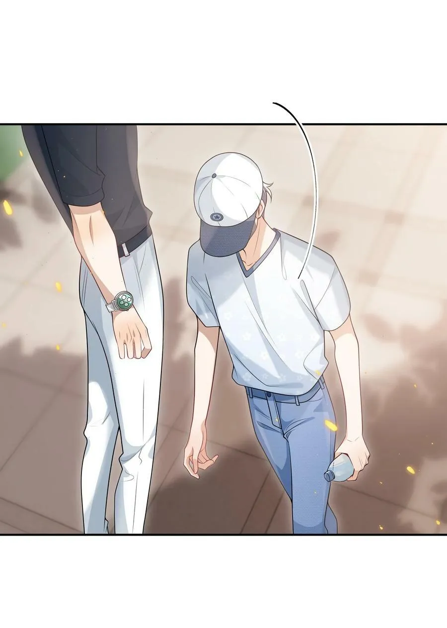 060 老婆，梦里见！ 第29页