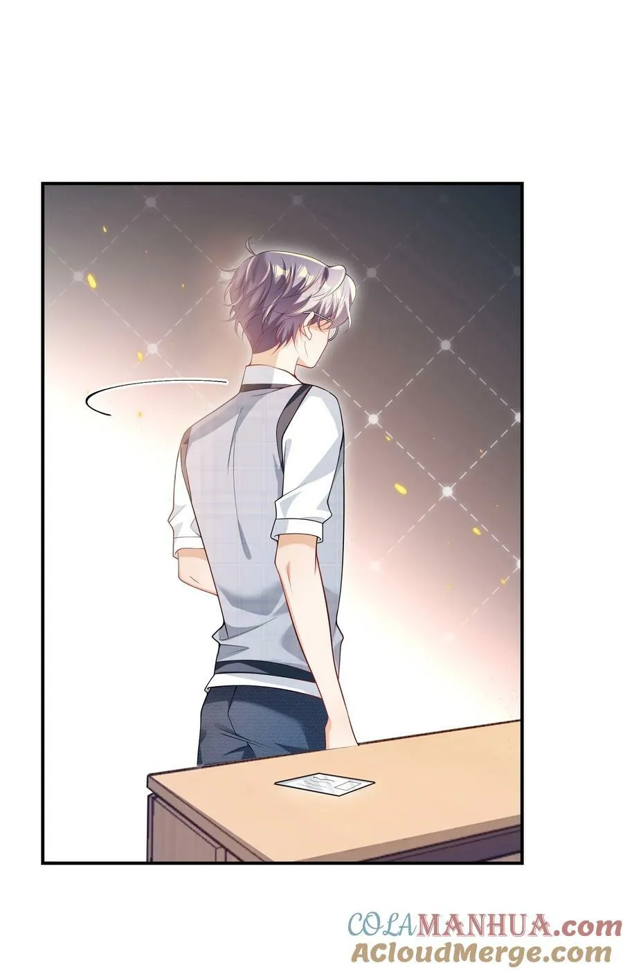 066 你多大？ 第7页