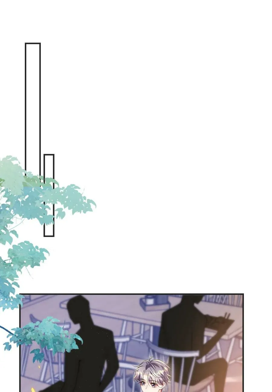 067 英雄救美？！ 第6页