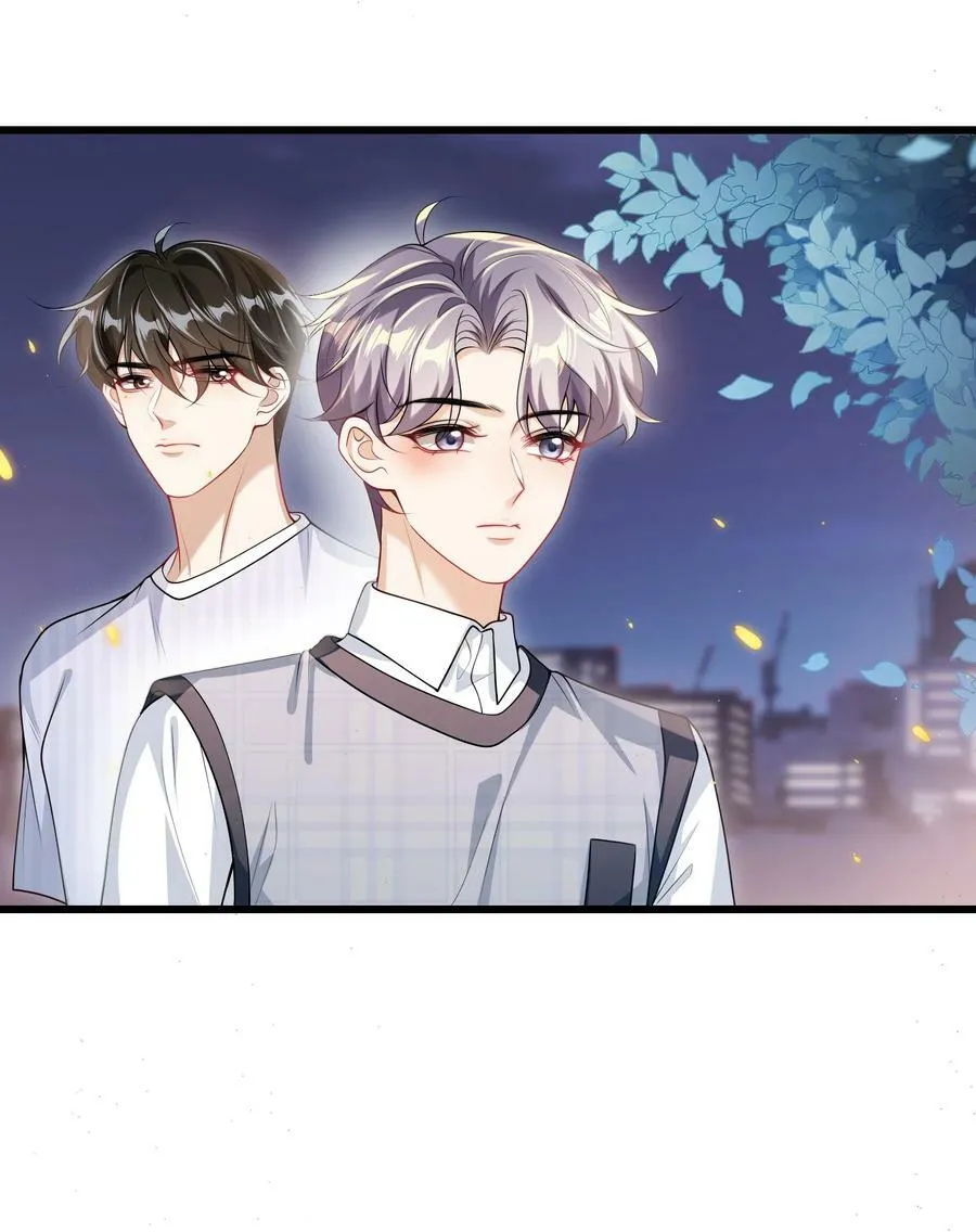 068 好事做到底吧！ 第22页