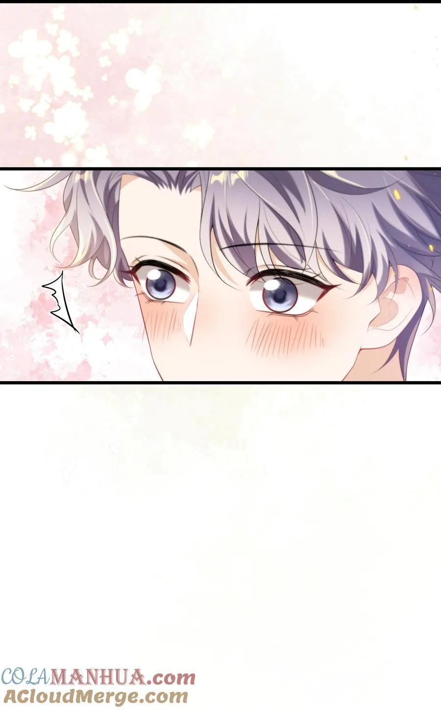 077 贴的好近啊！ 第21页