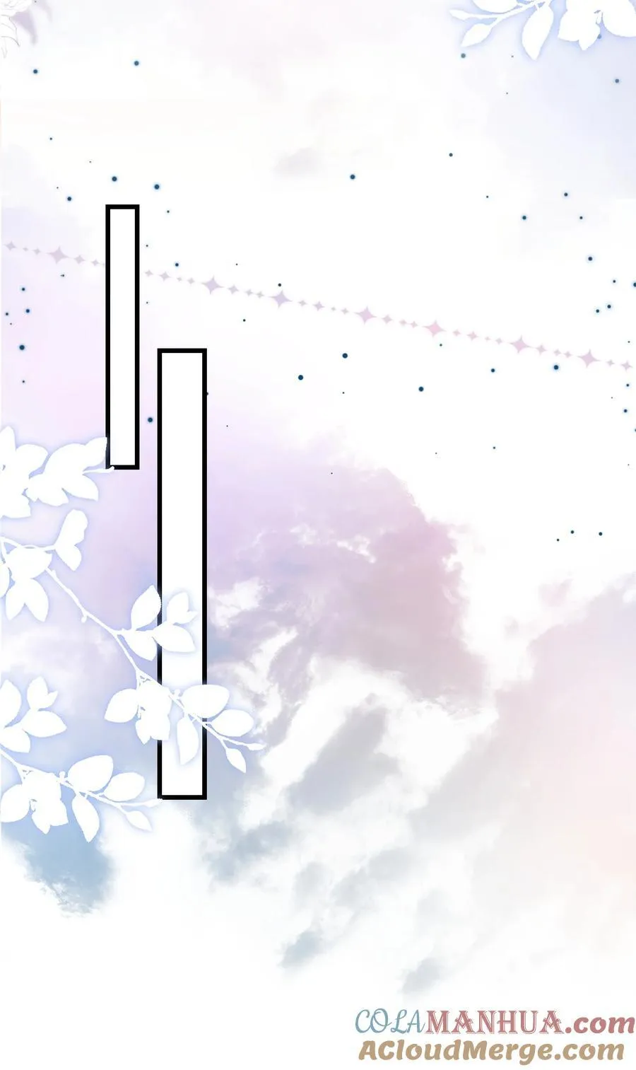 079 你又骗我？！ 第27页