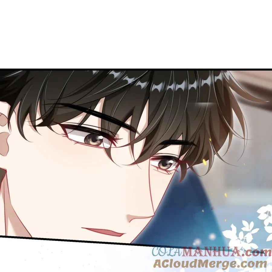080 贺·傲娇·朗 第11页