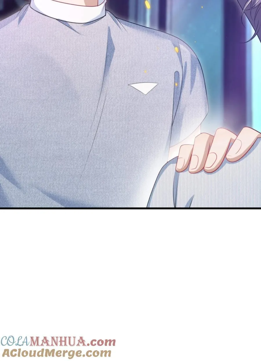 080 贺·傲娇·朗 第35页