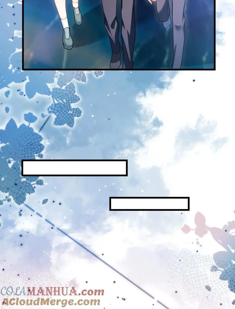 082 找他的理由吗？ 第9页
