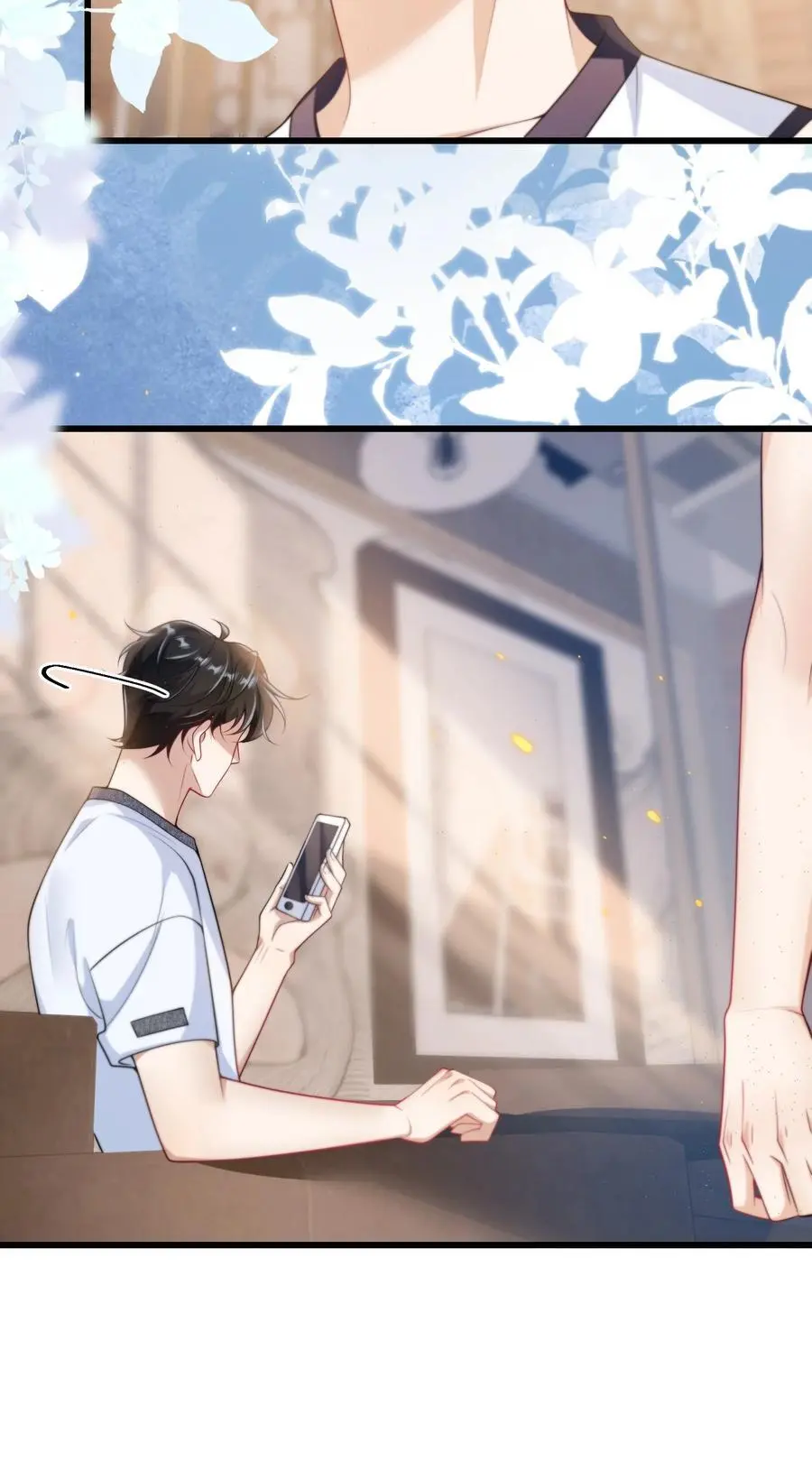 086 他在追贺朗？！ 第16页