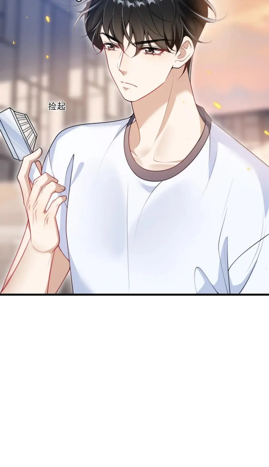090 铃铛的声音怪好听的！ 第6页