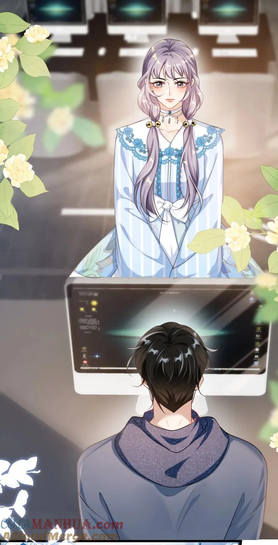 090 铃铛的声音怪好听的！ 第31页