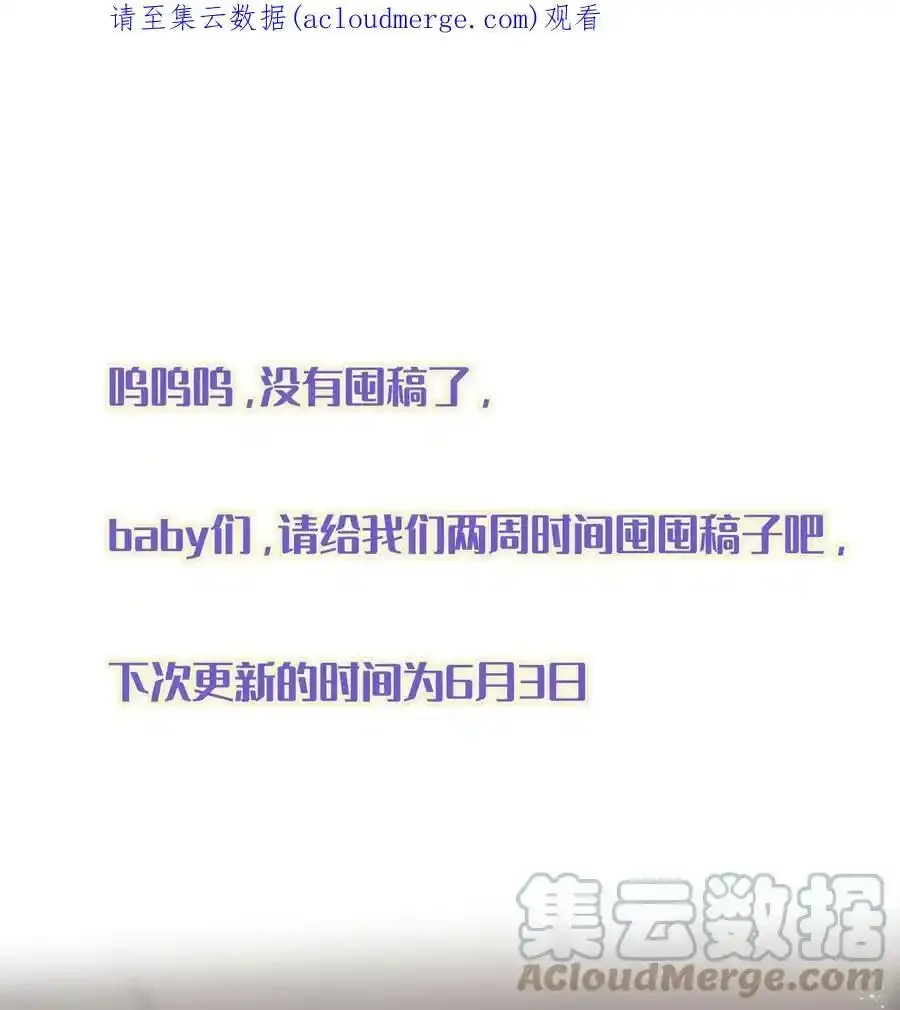 请假 条 第1页