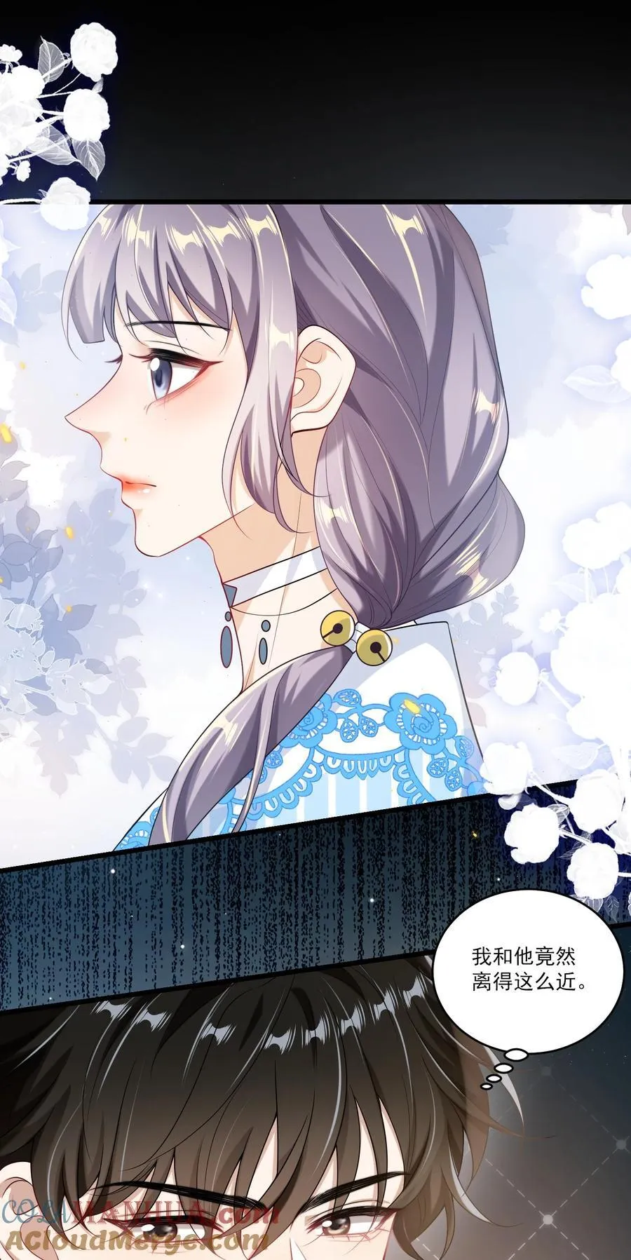 093 忍不住想碰他！ 第19页