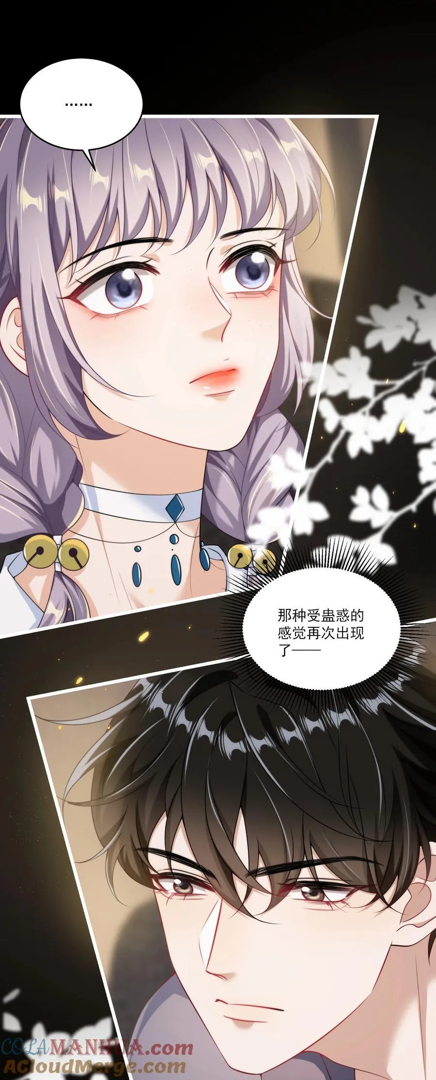 094 第3页