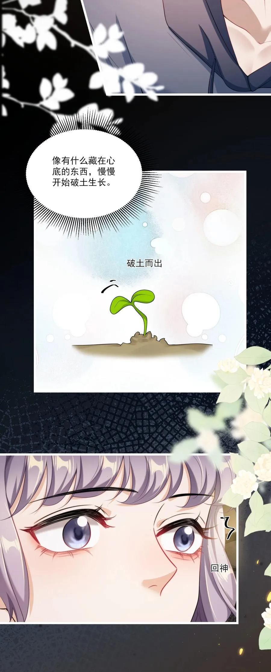 094 第4页