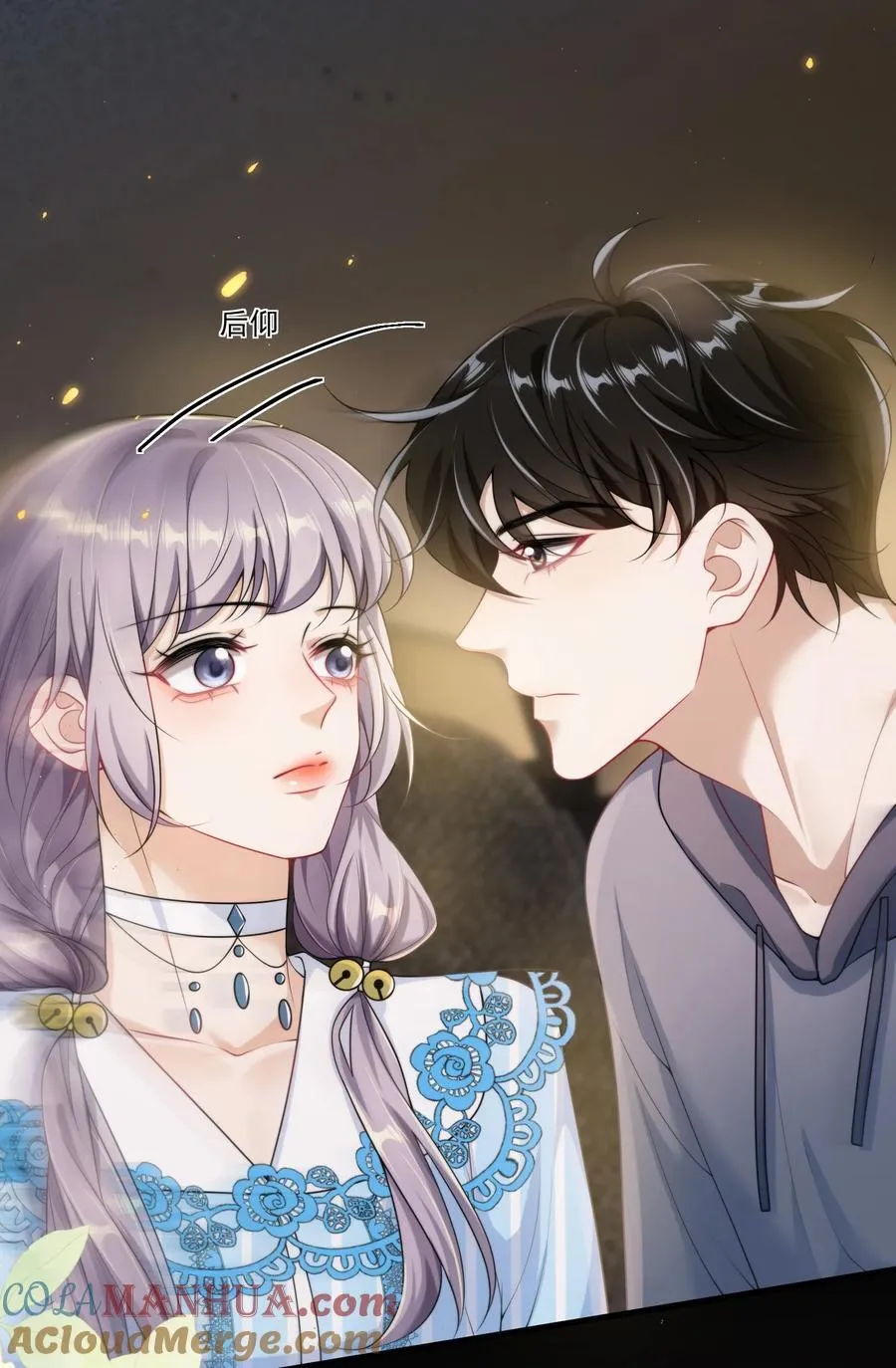 094 第5页