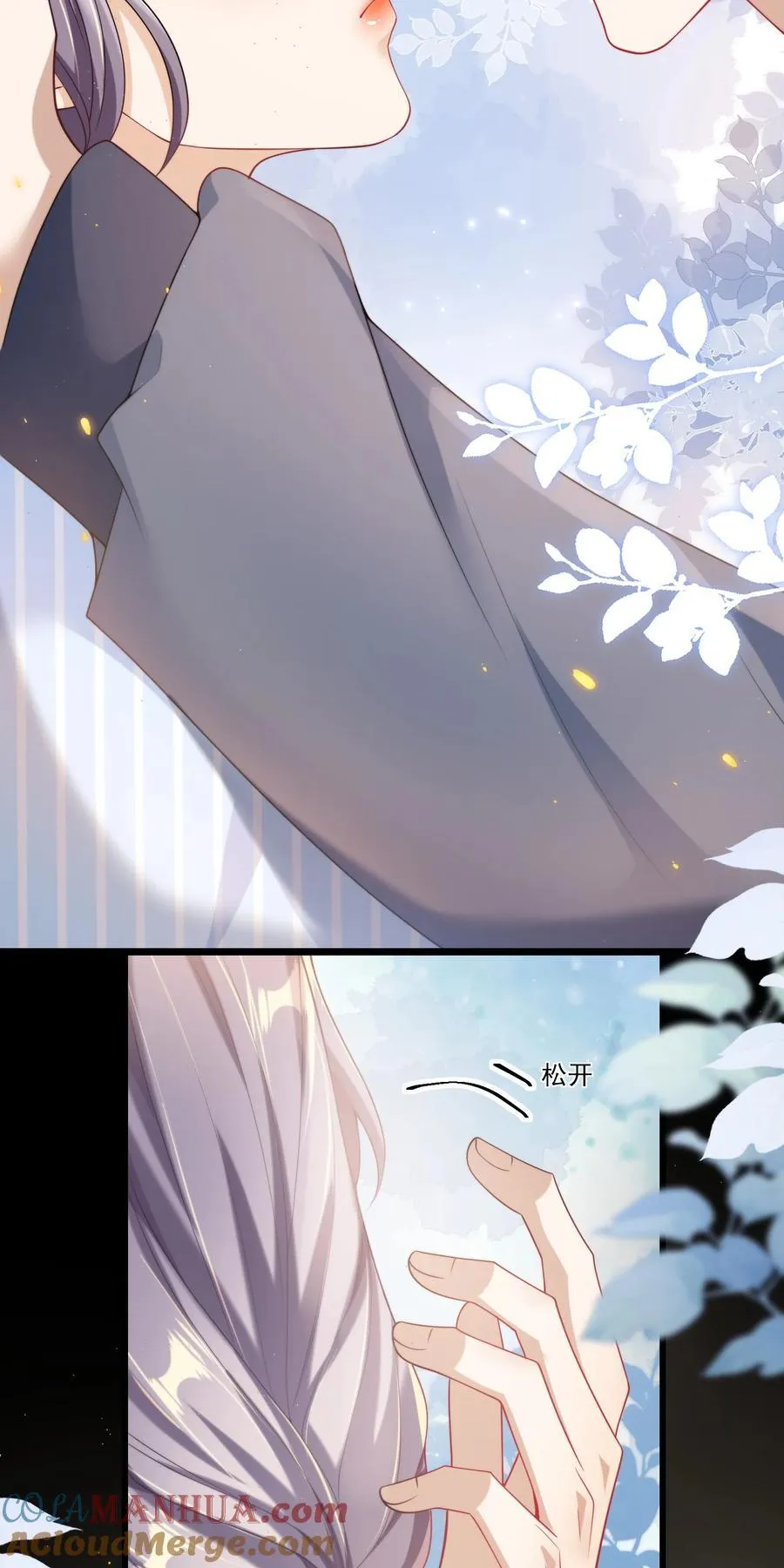094 第9页
