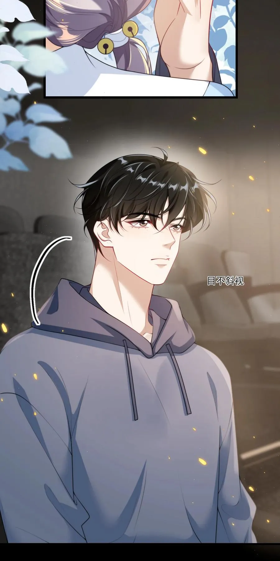 094 第10页
