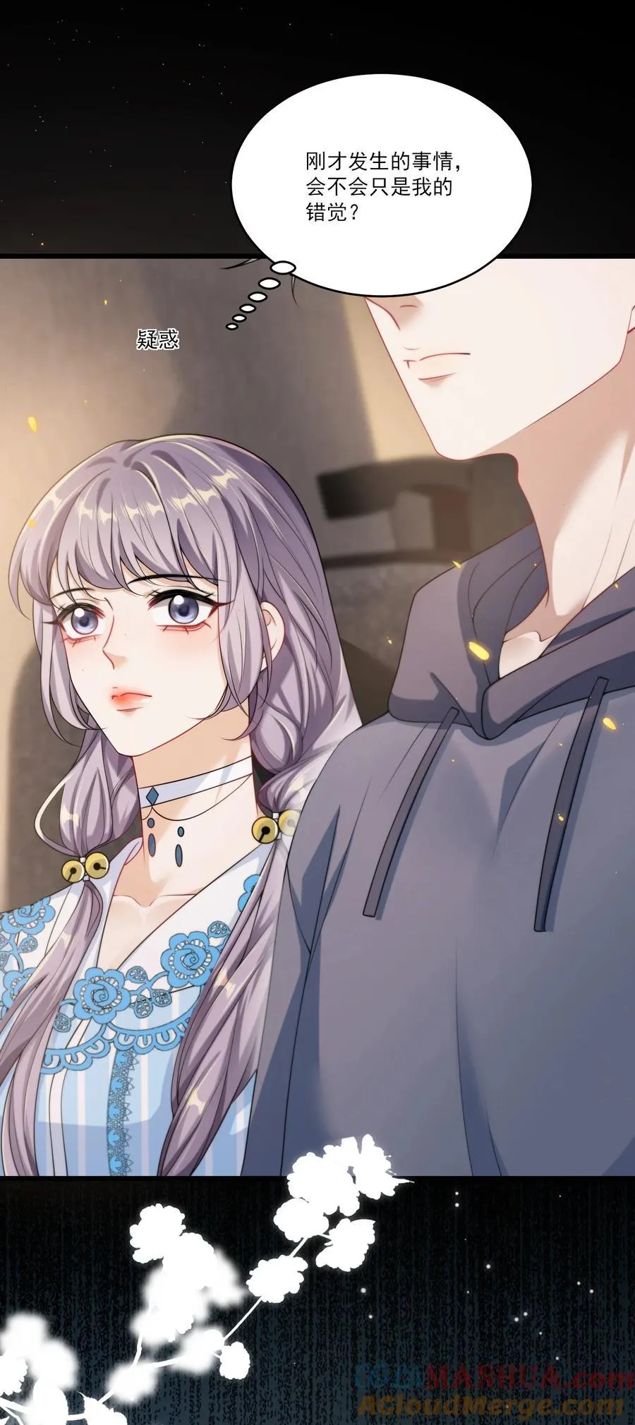 094 第11页