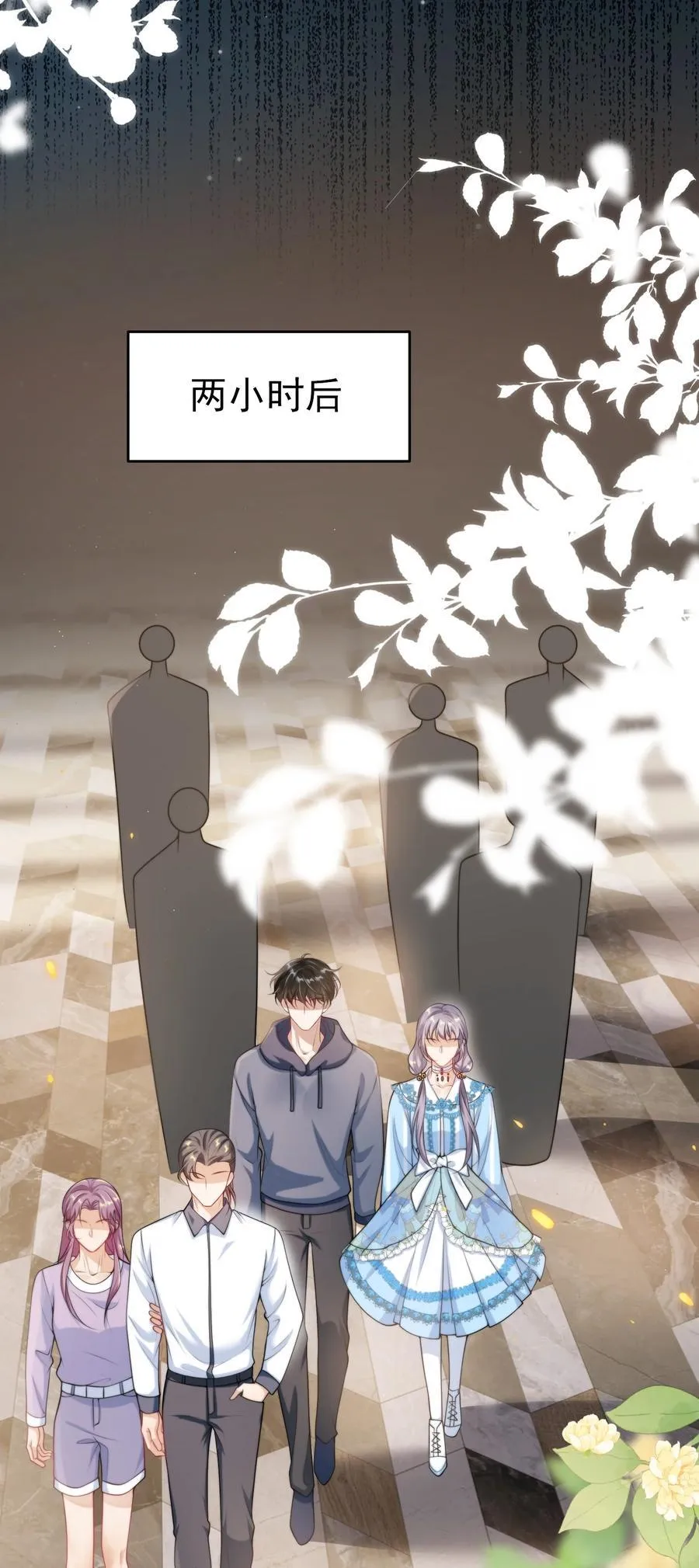 094 第12页
