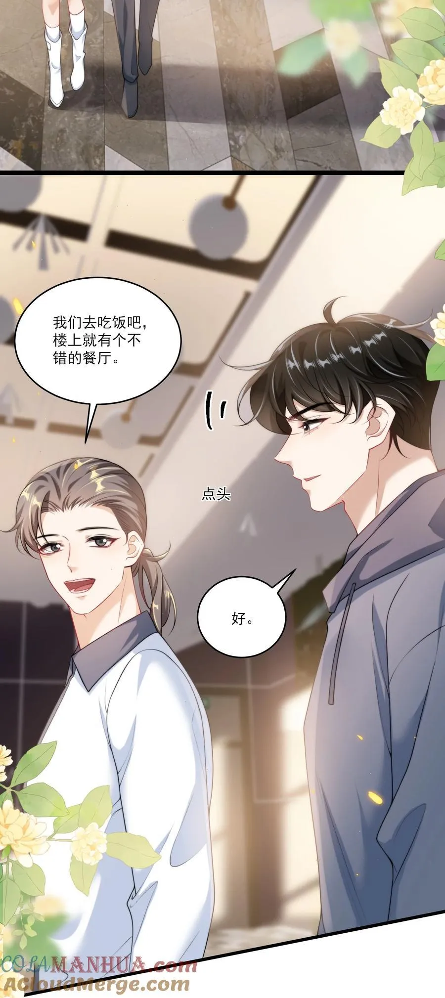 094 第13页