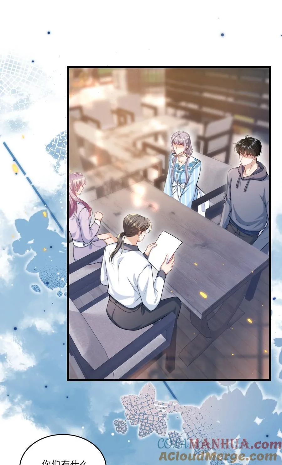 094 第15页