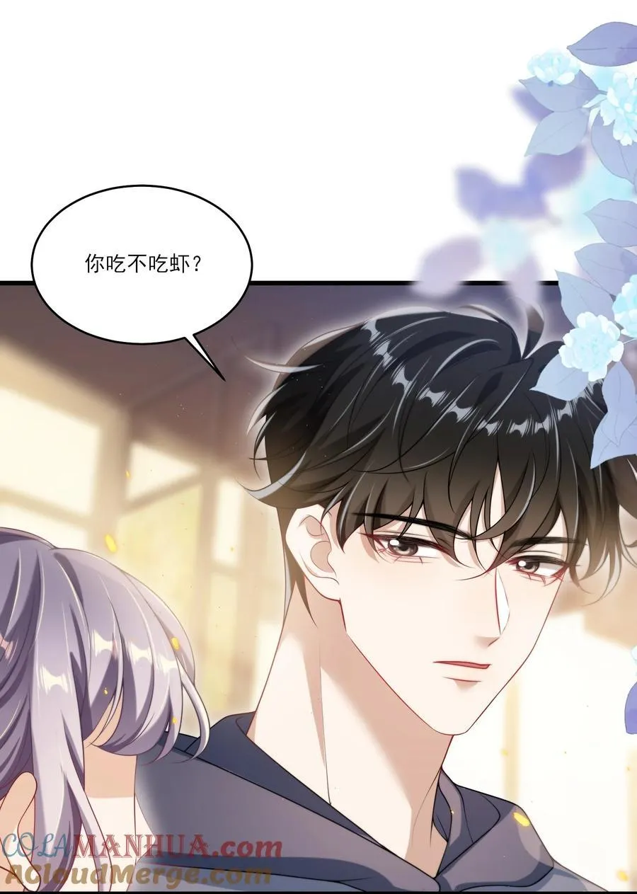 094 第19页