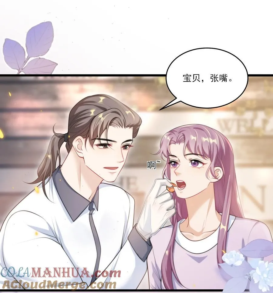 094 第23页