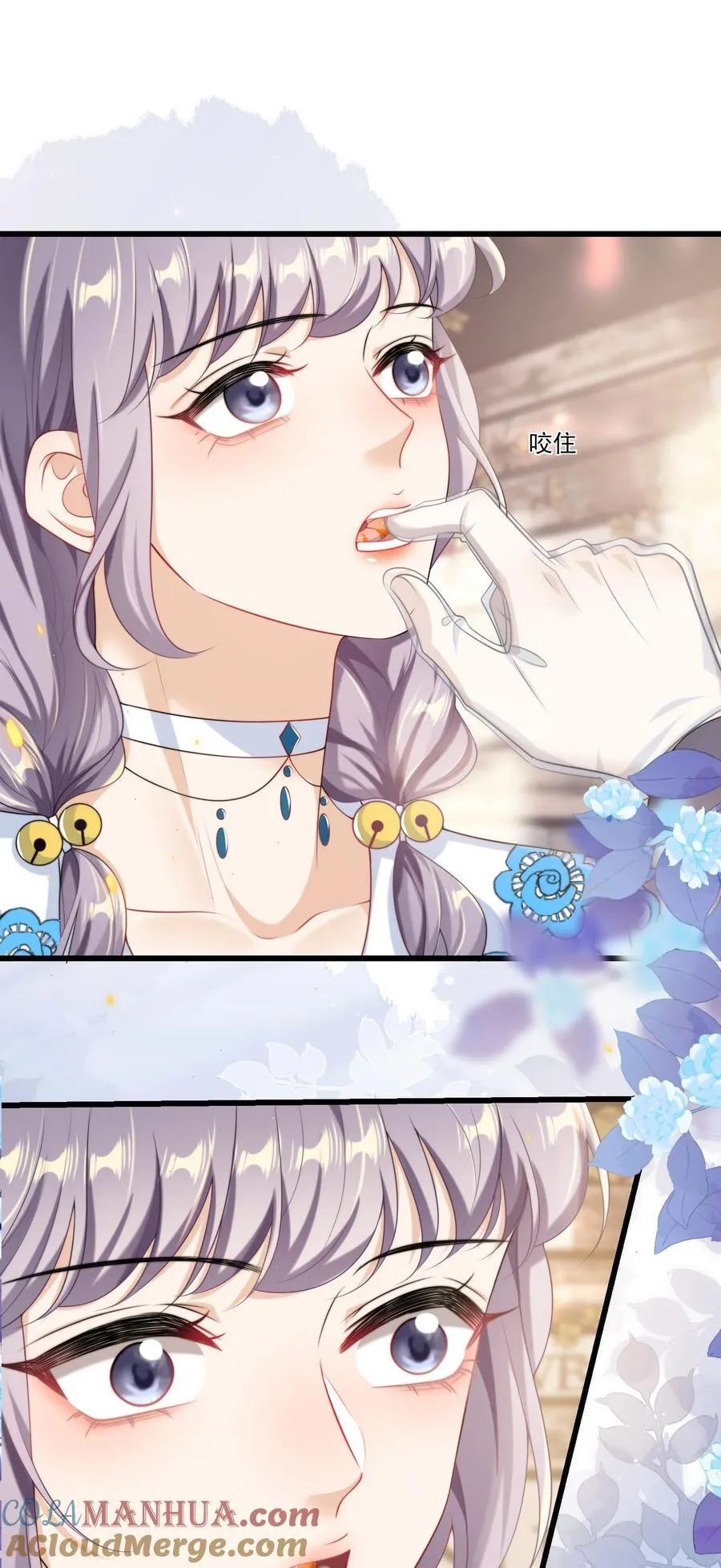 094 第27页
