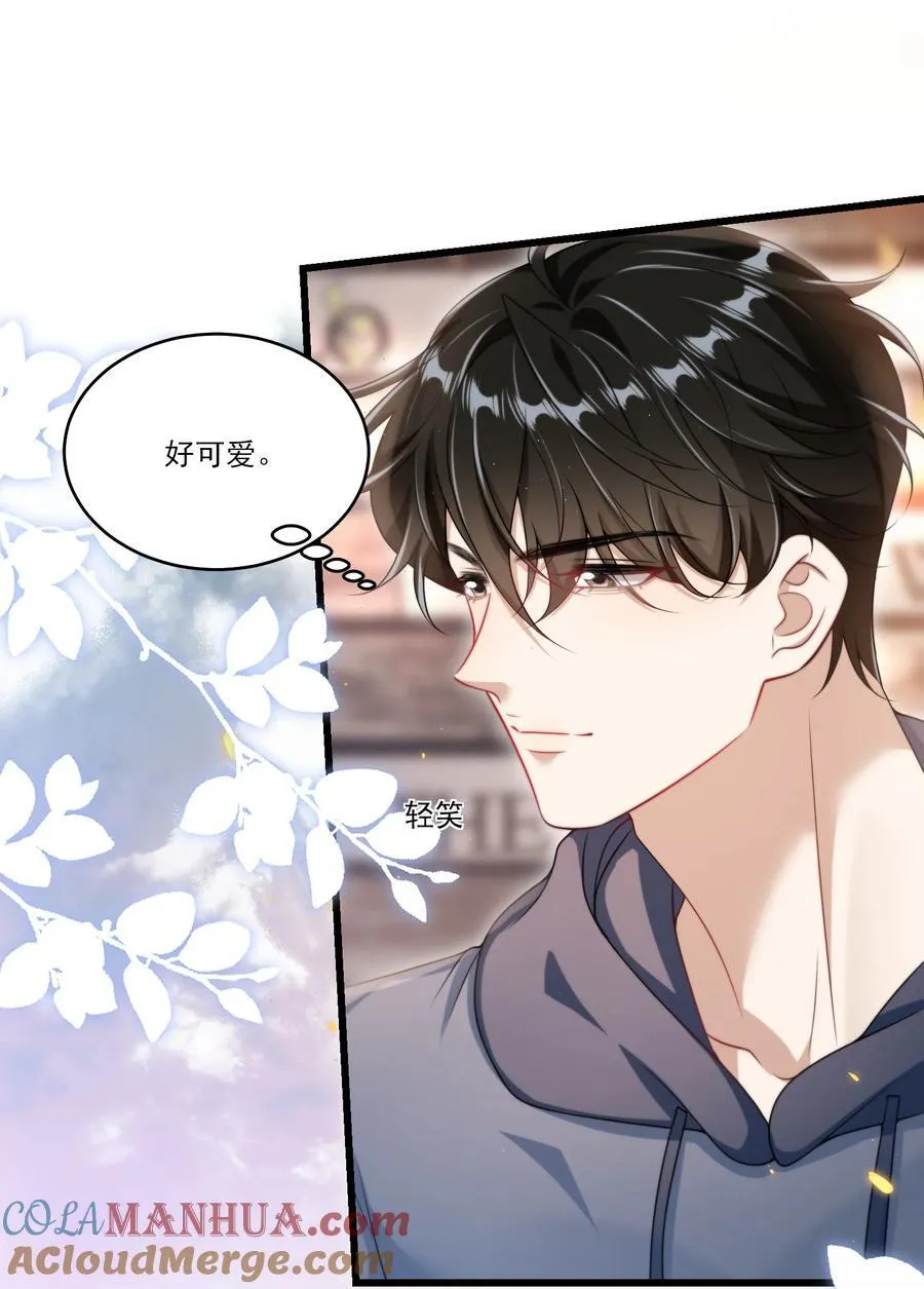 094 第31页