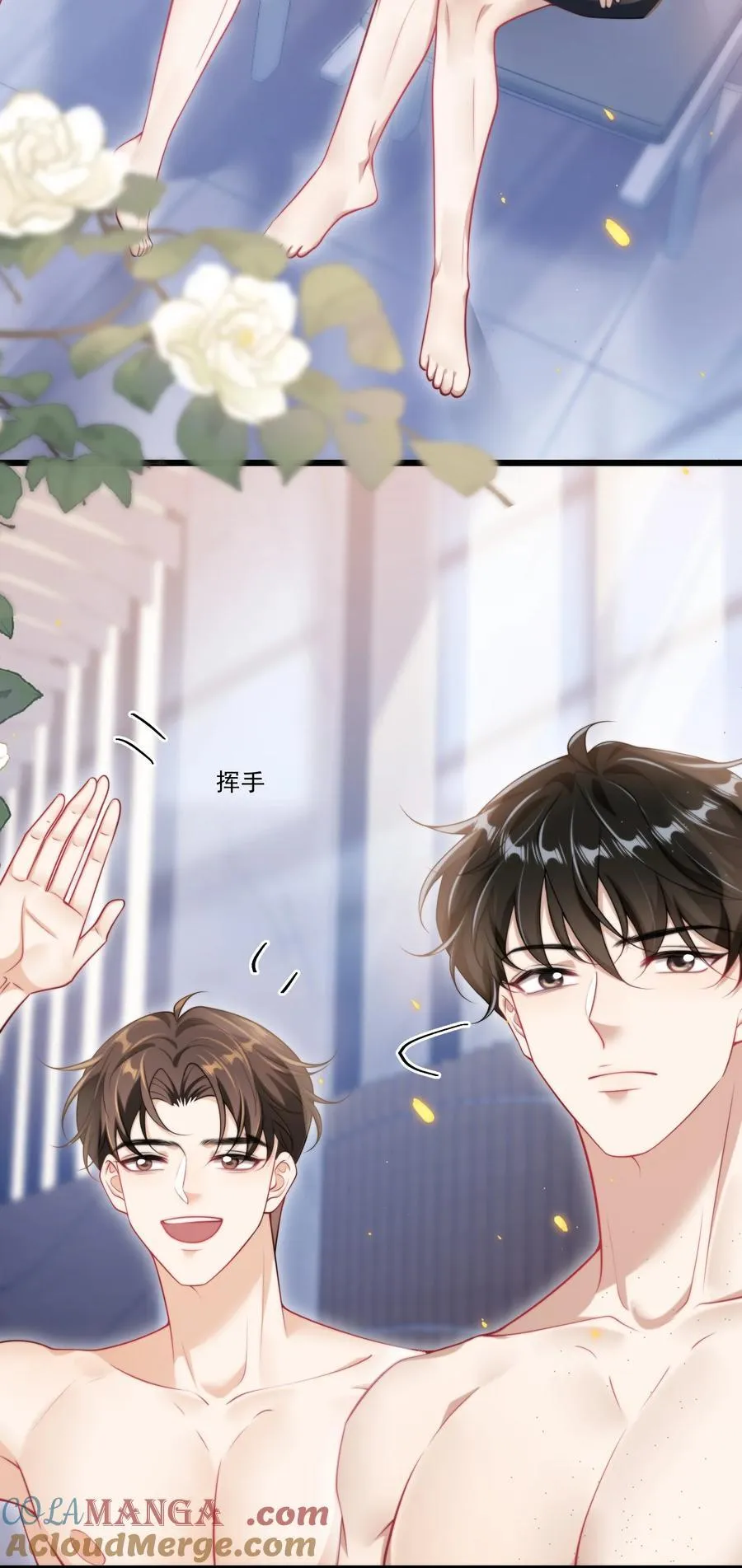097 男人还有什么清纯不清纯的？+福利活动 第9页