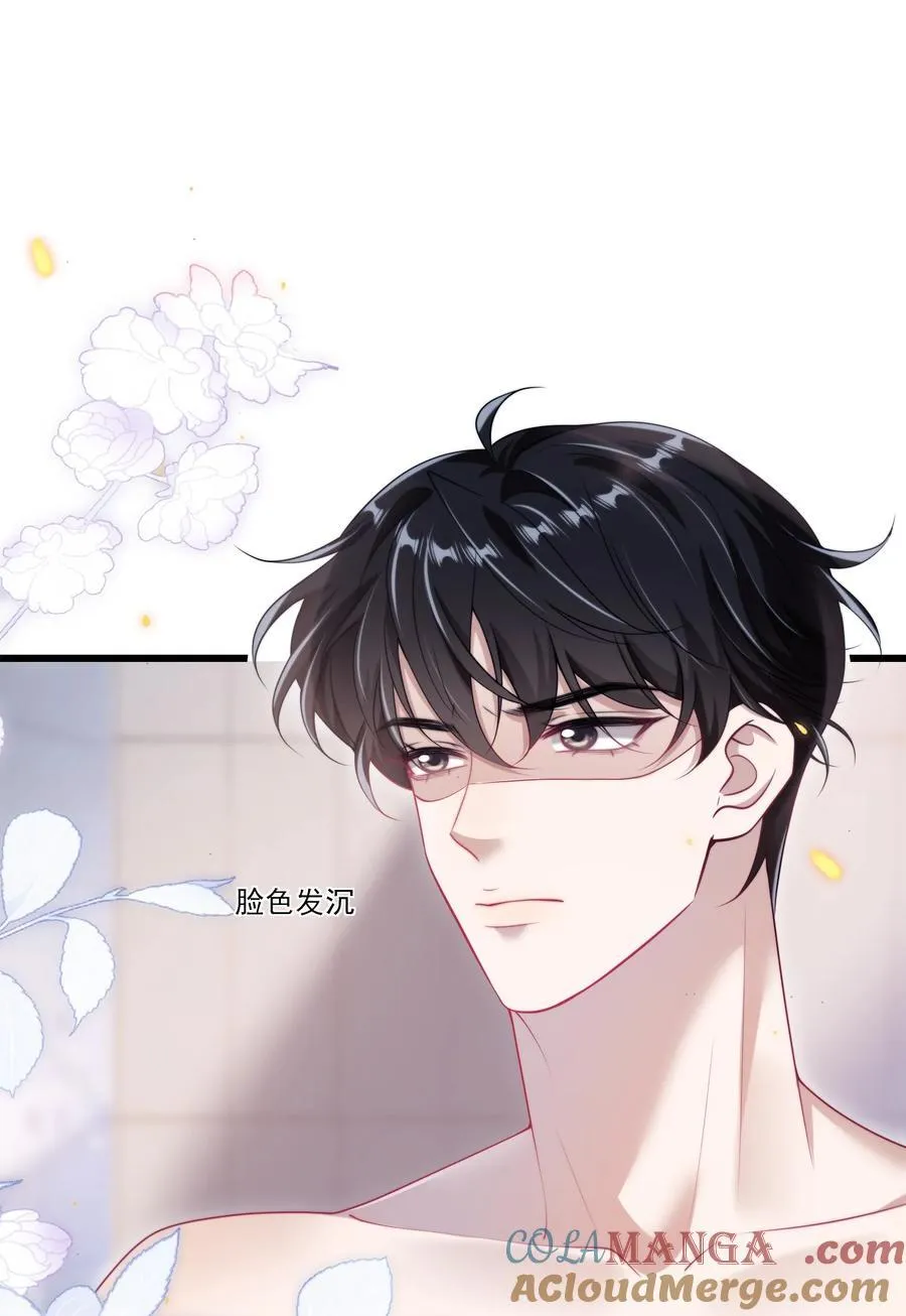 100 你喜欢贺朗吗？ 第3页