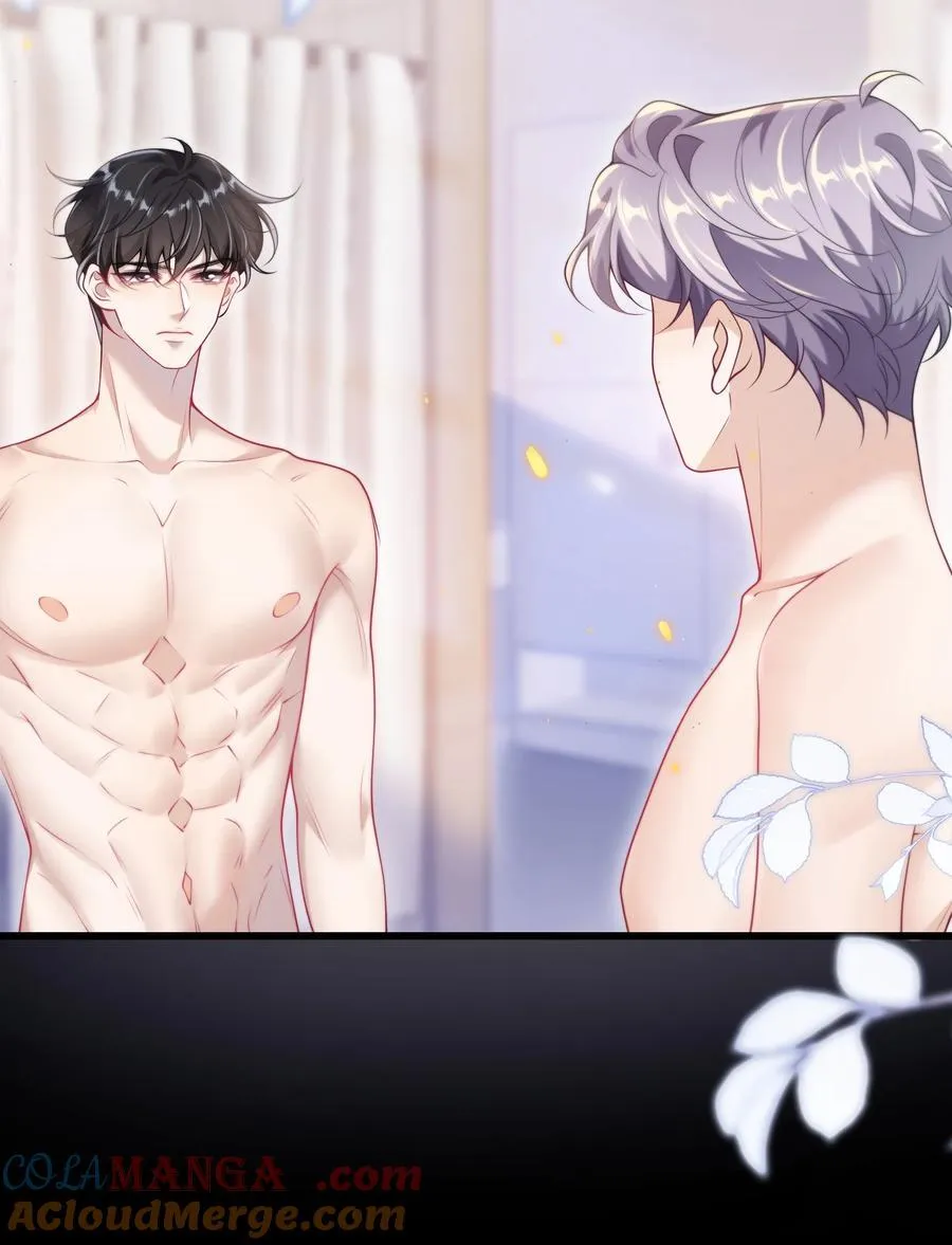 102 一起洗？！ 第23页