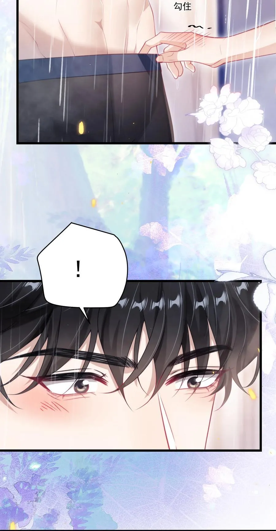 105 这么持久吗？ 第6页