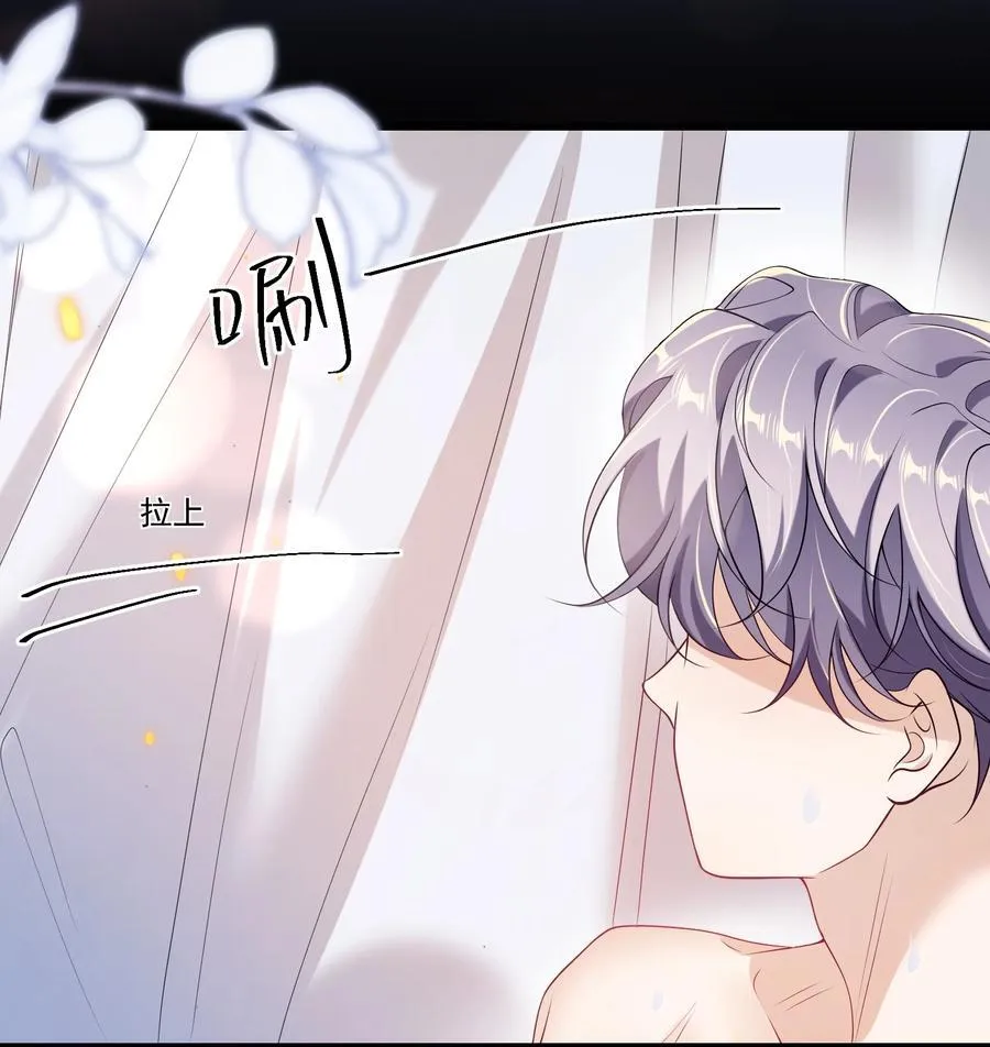 105 这么持久吗？ 第22页