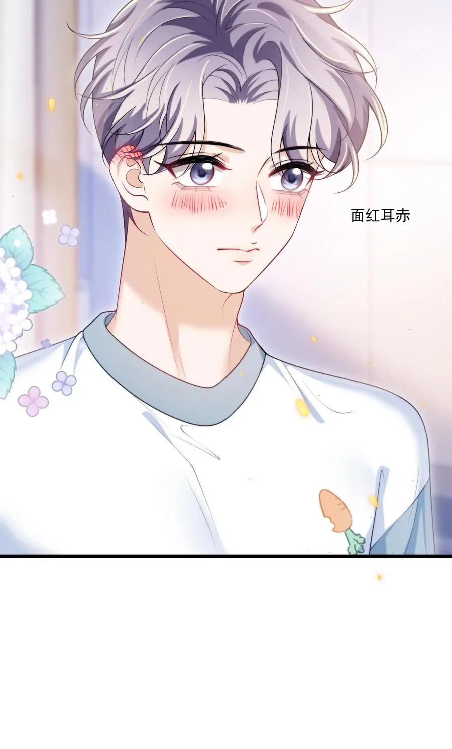 105 这么持久吗？ 第34页