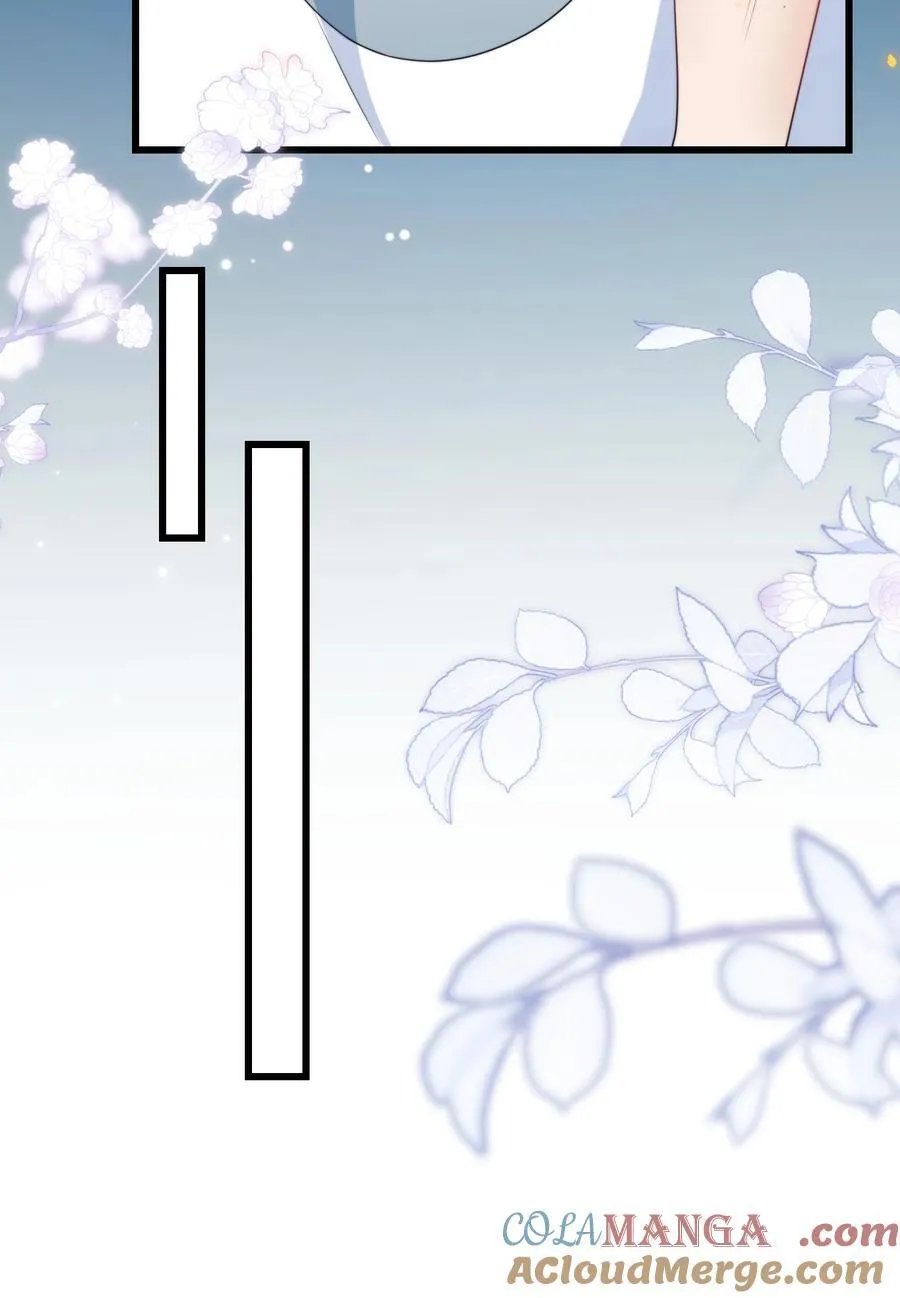 108 老婆嘴巴真甜！ 第29页