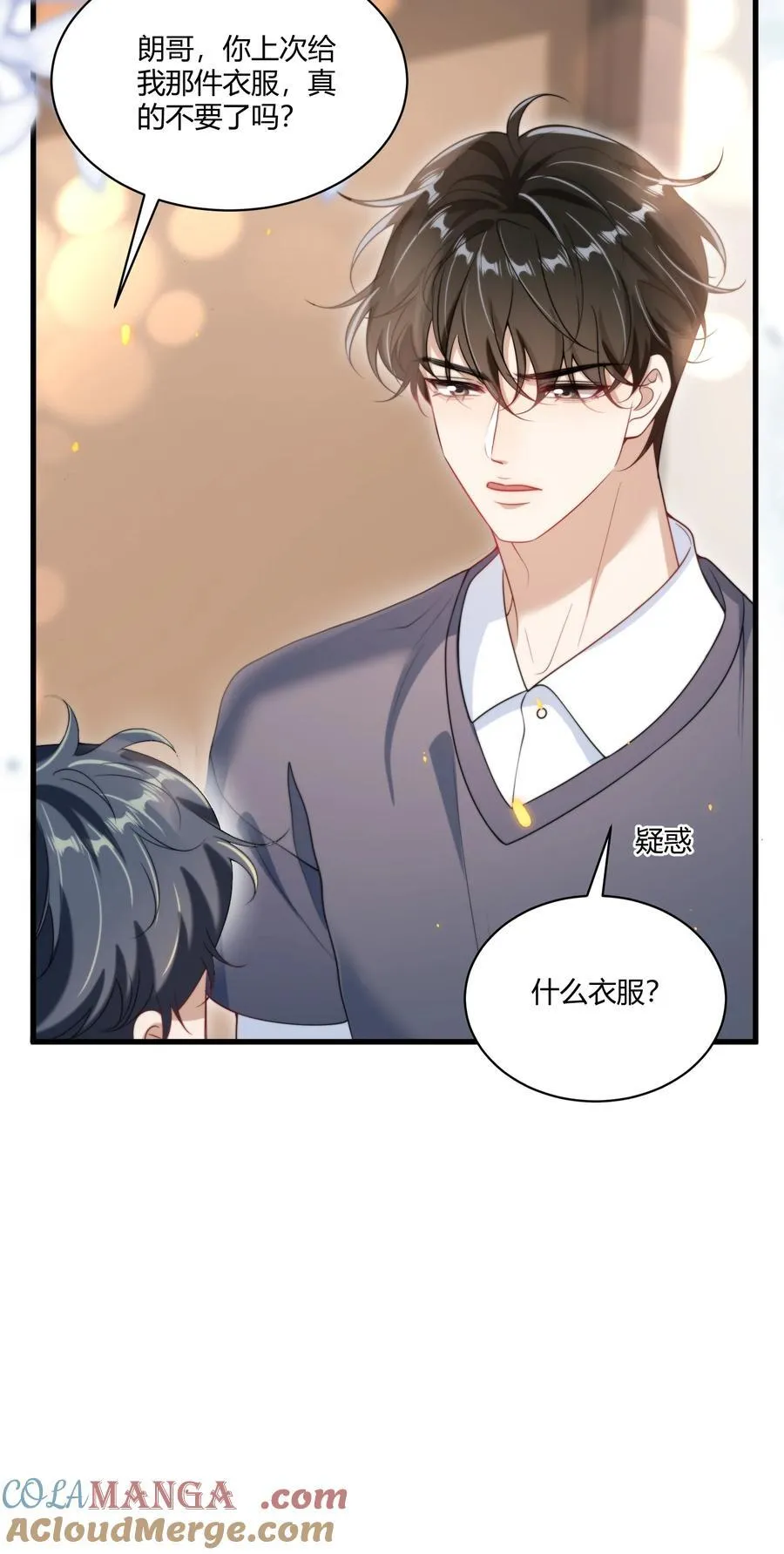 110 有人在看！ 第21页