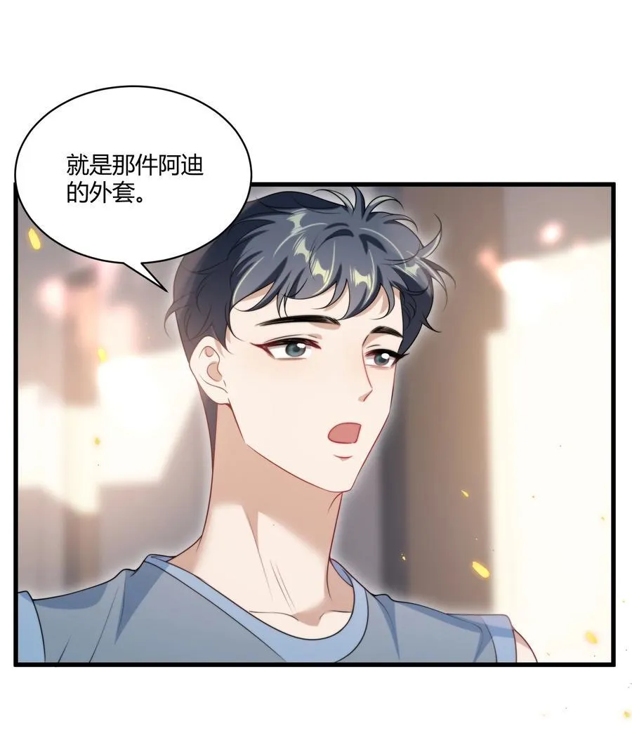 110 有人在看！ 第22页