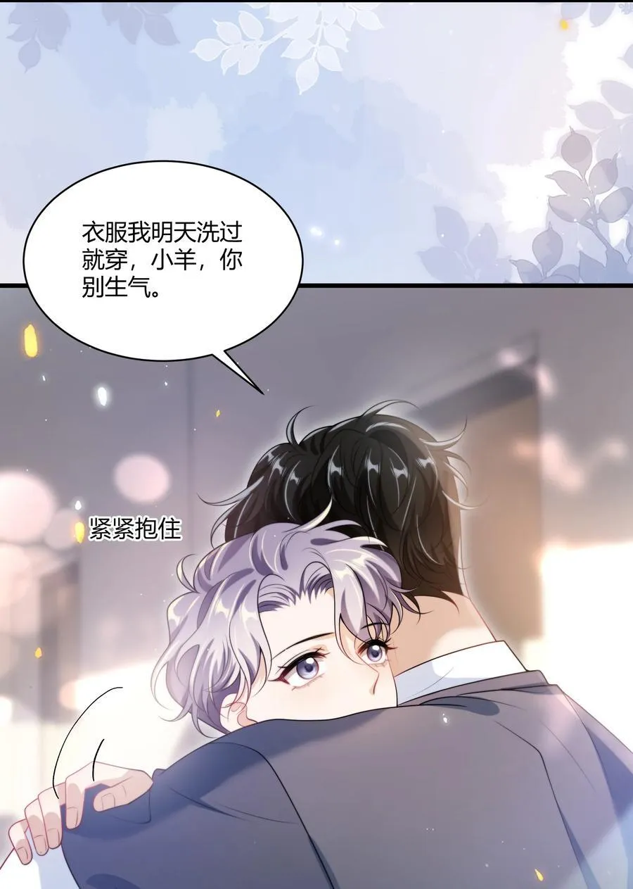 110 有人在看！ 第32页