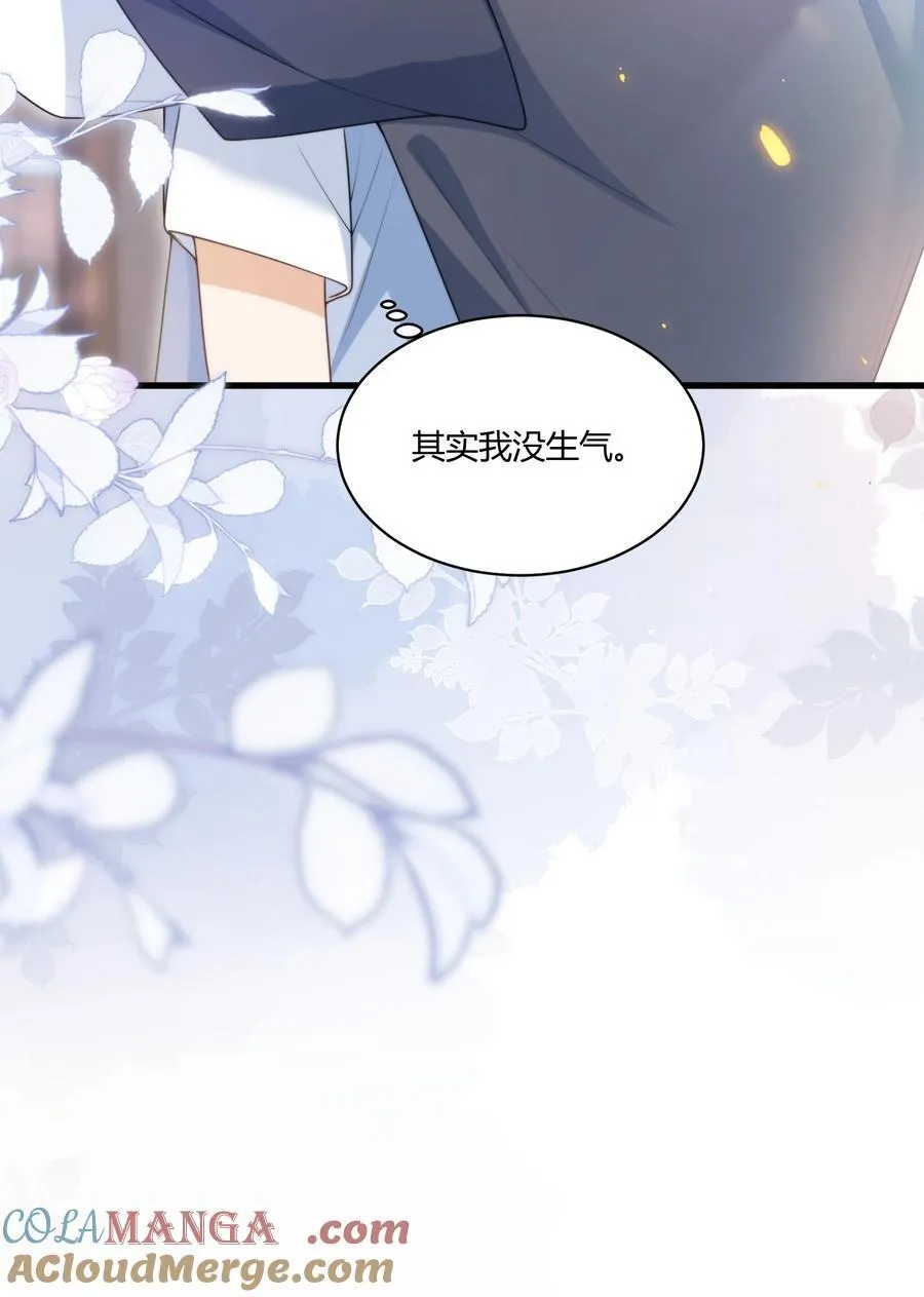110 有人在看！ 第33页