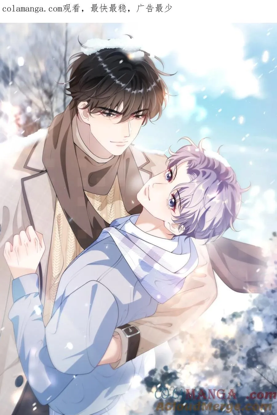 114 还真没法无师自通！ 第1页