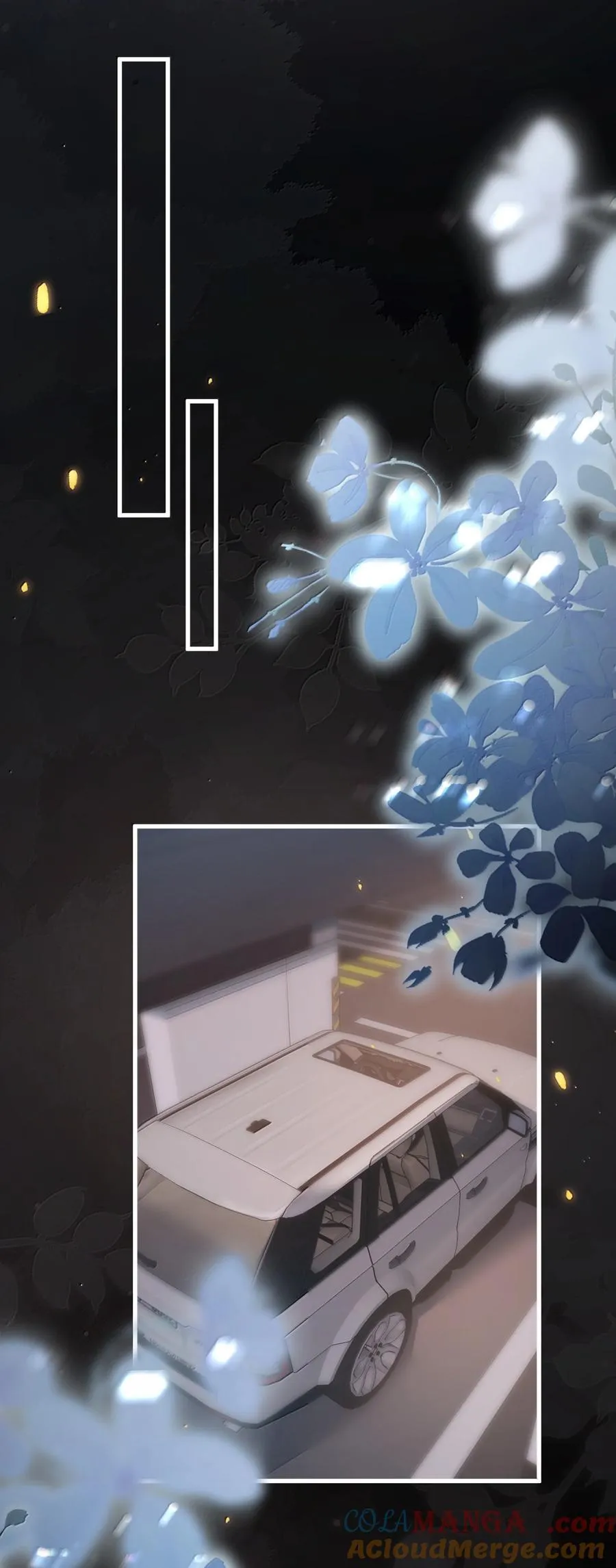 120 我想吃你的！ 第27页