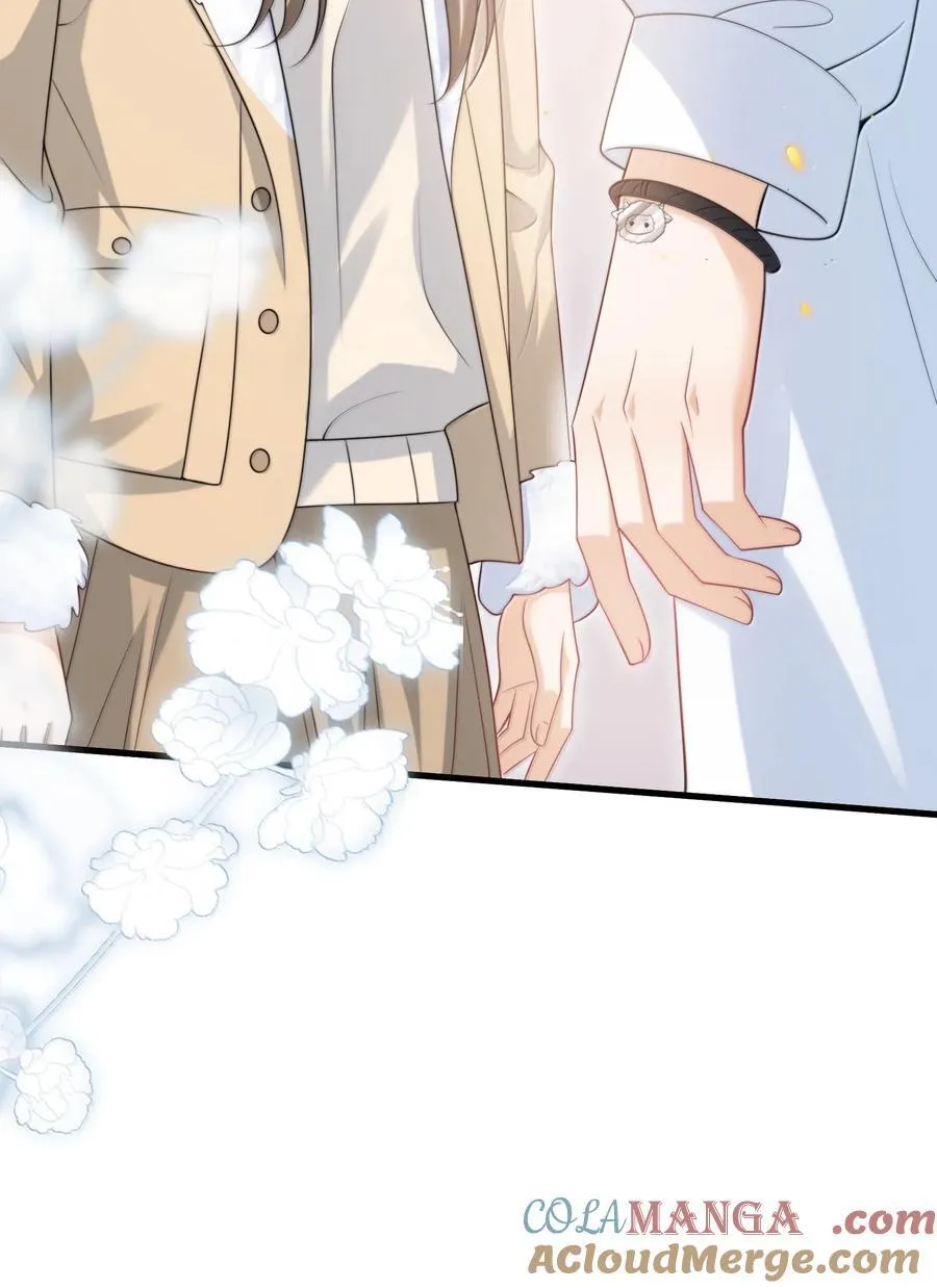 122 师哥？！ 第19页