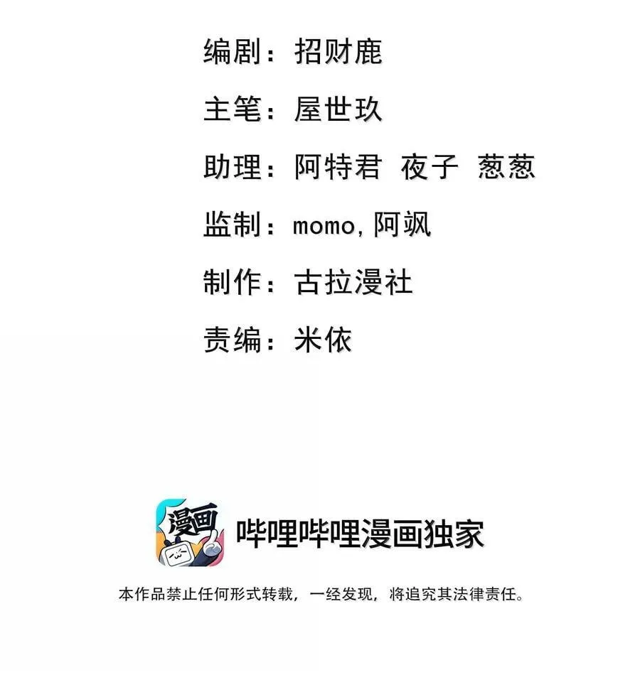130 仪式感 第2页