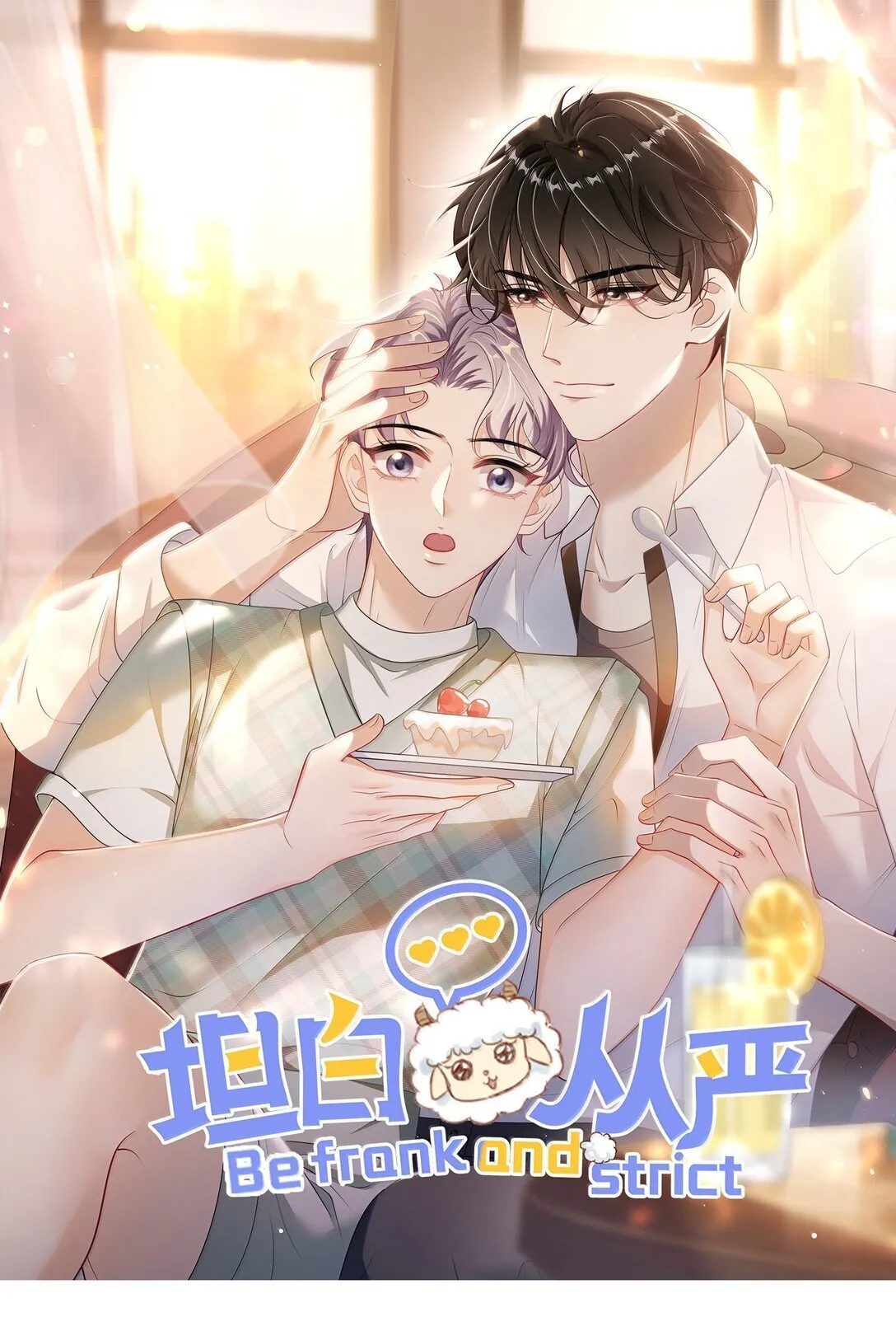 131 走向未来 第1页