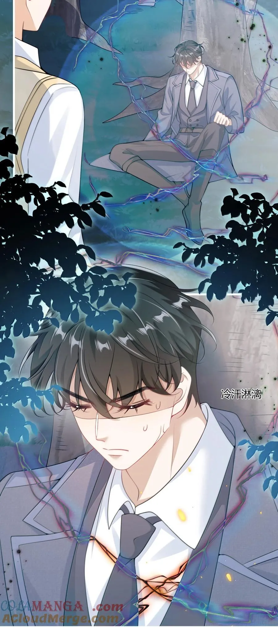 133 番外篇02尽快找到那个向导 第5页