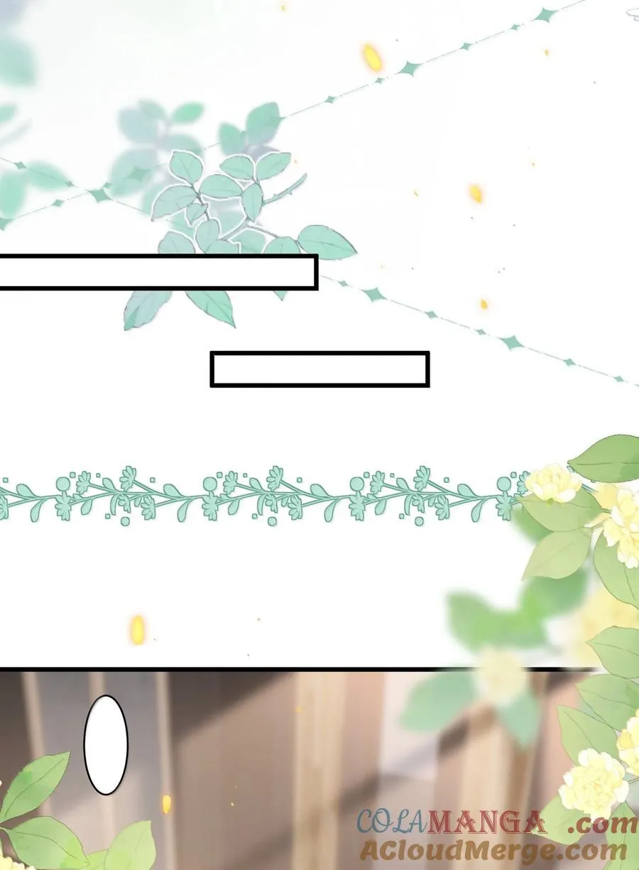 133 番外篇02尽快找到那个向导 第27页