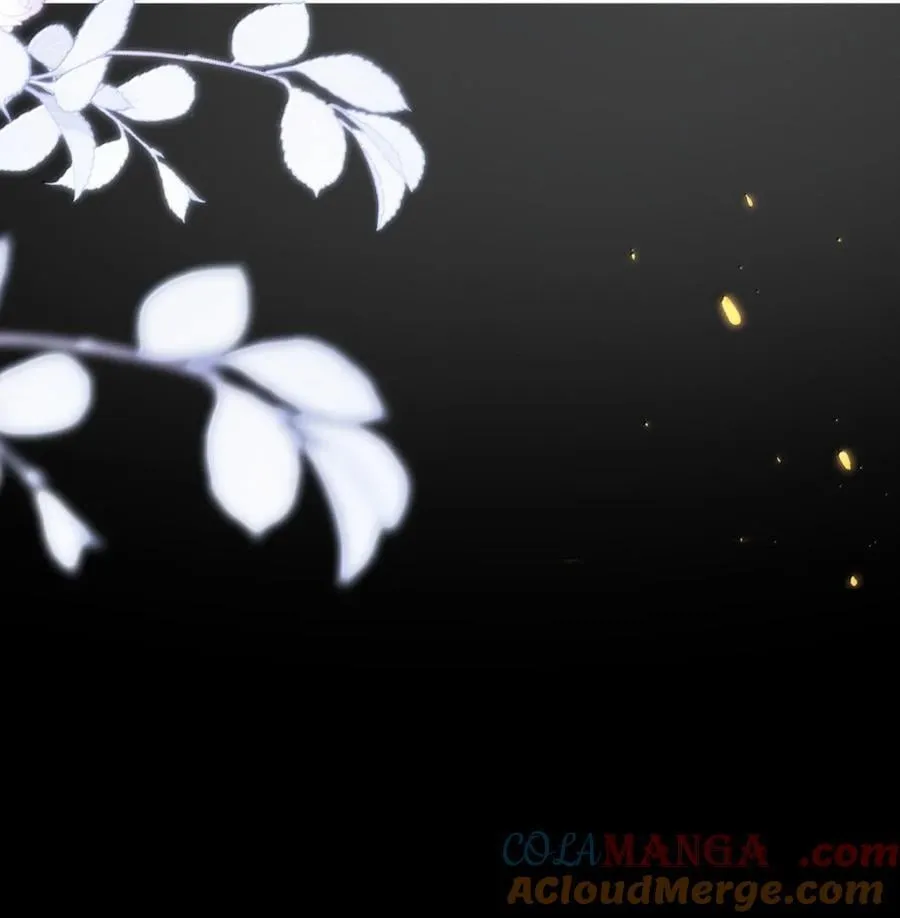 134 番外篇03咩咩太可爱了 第17页