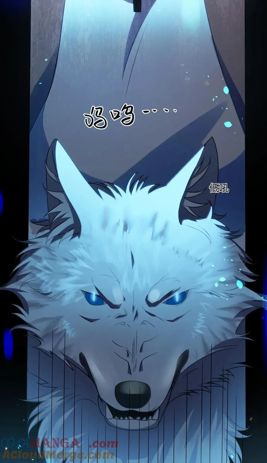 138 番外篇07这么纯情吗 第34页